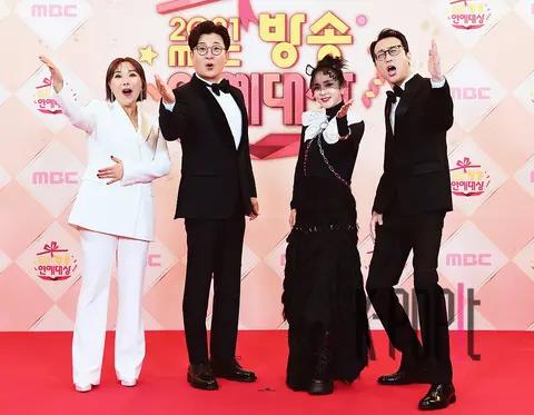 The King of Mask Singer, Shin Bong-sun, Kim Sung-joo, Sandara Park, Lee Yun-seok — MBC Entertainment Awards