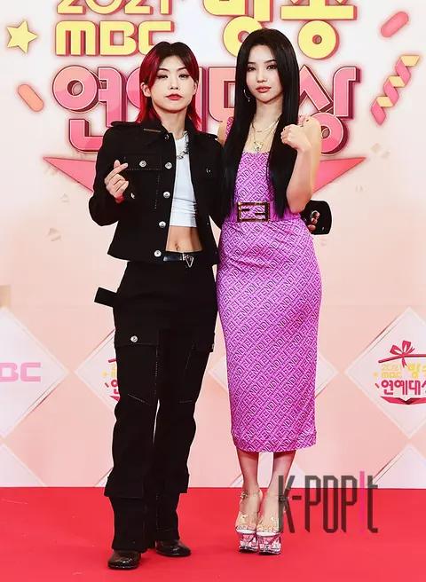 After School Excitement, IKY, Jeon So-yeon — MBC Entertainment Awards