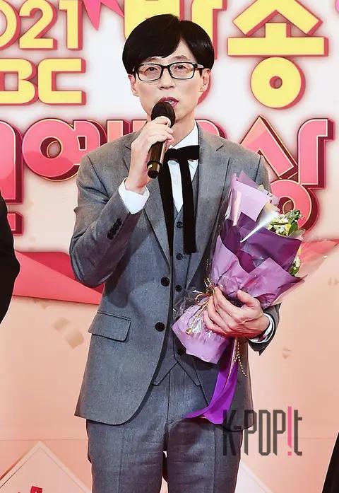 Yoo Jae-suk — MBC Entertainment Awards