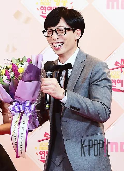 Yoo Jae-suk — MBC Entertainment Awards