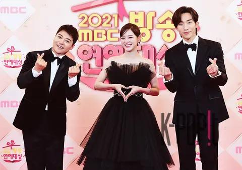 MC, Jeon Hyun-moo, Kim Se-jeong, Lee Sang-i — MBC Entertainment Awards