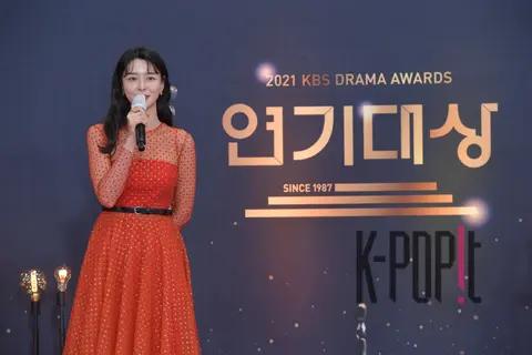 Kwon Na-ra — KBS Drama Awards