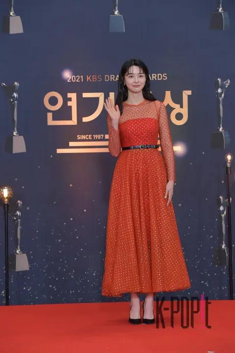 Kwon Na-ra — KBS Drama Awards