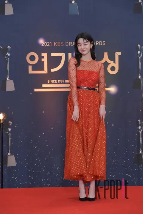 Kwon Na-ra — KBS Drama Awards