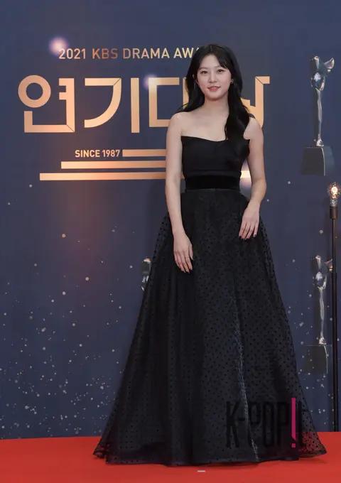 Kim Sae-ron — KBS Drama Awards