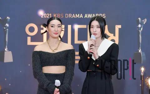 Monica, Rip J — KBS Drama Awards