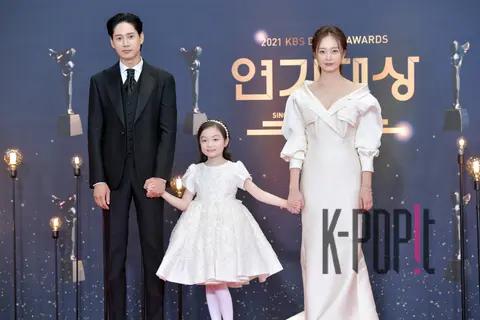 Park Sung-hoon, Kim Yun-seul, Jeon So-min — KBS Drama Awards
