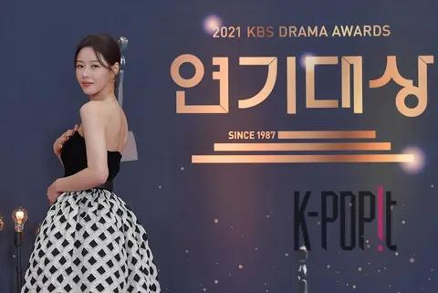 Park Ha-na — KBS Drama Awards