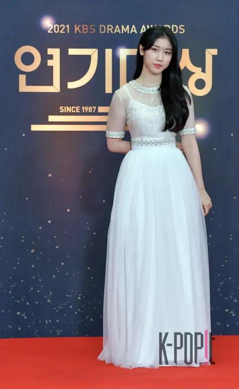 Lee Re — KBS Drama Awards