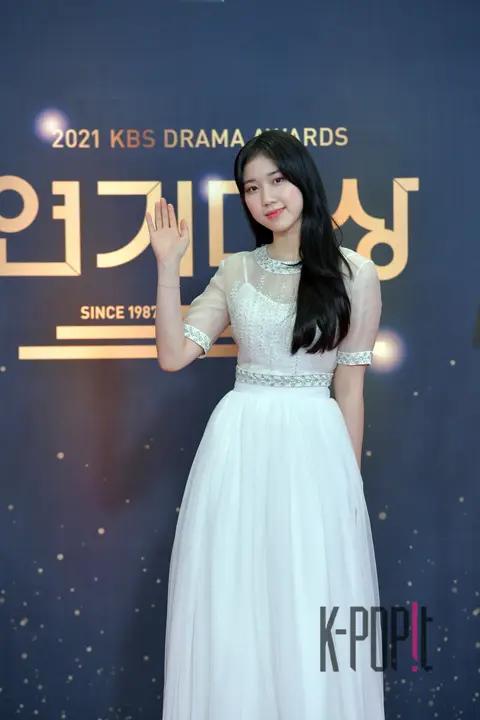 Lee Re — KBS Drama Awards