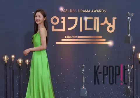 Lee Se-hui — KBS Drama Awards