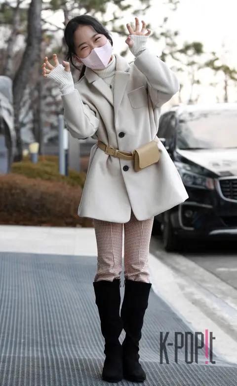 Kim Da-hyun — Arrival
