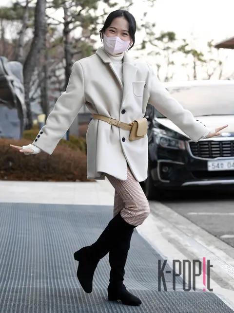 Kim Da-hyun — Arrival