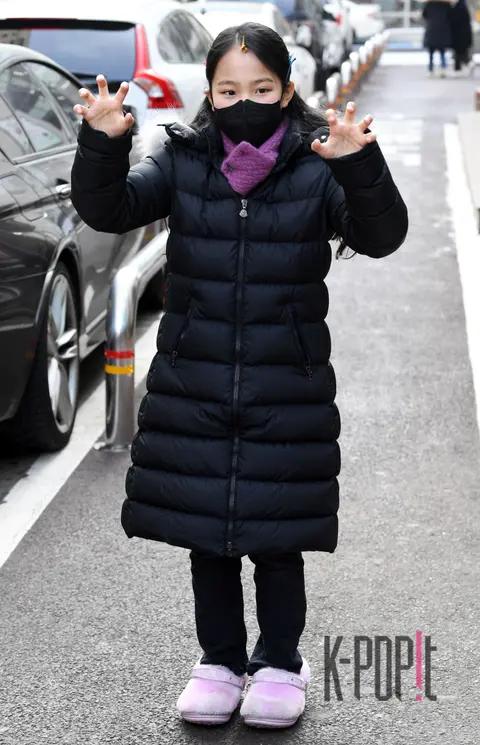 TAEYEON — Arrival