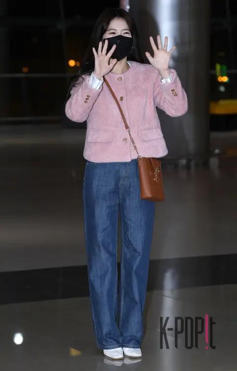 Yang Ji-eun — Airport