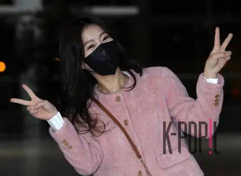 Yang Ji-eun — Airport