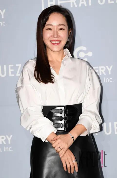 Eom Ji-won — Launch