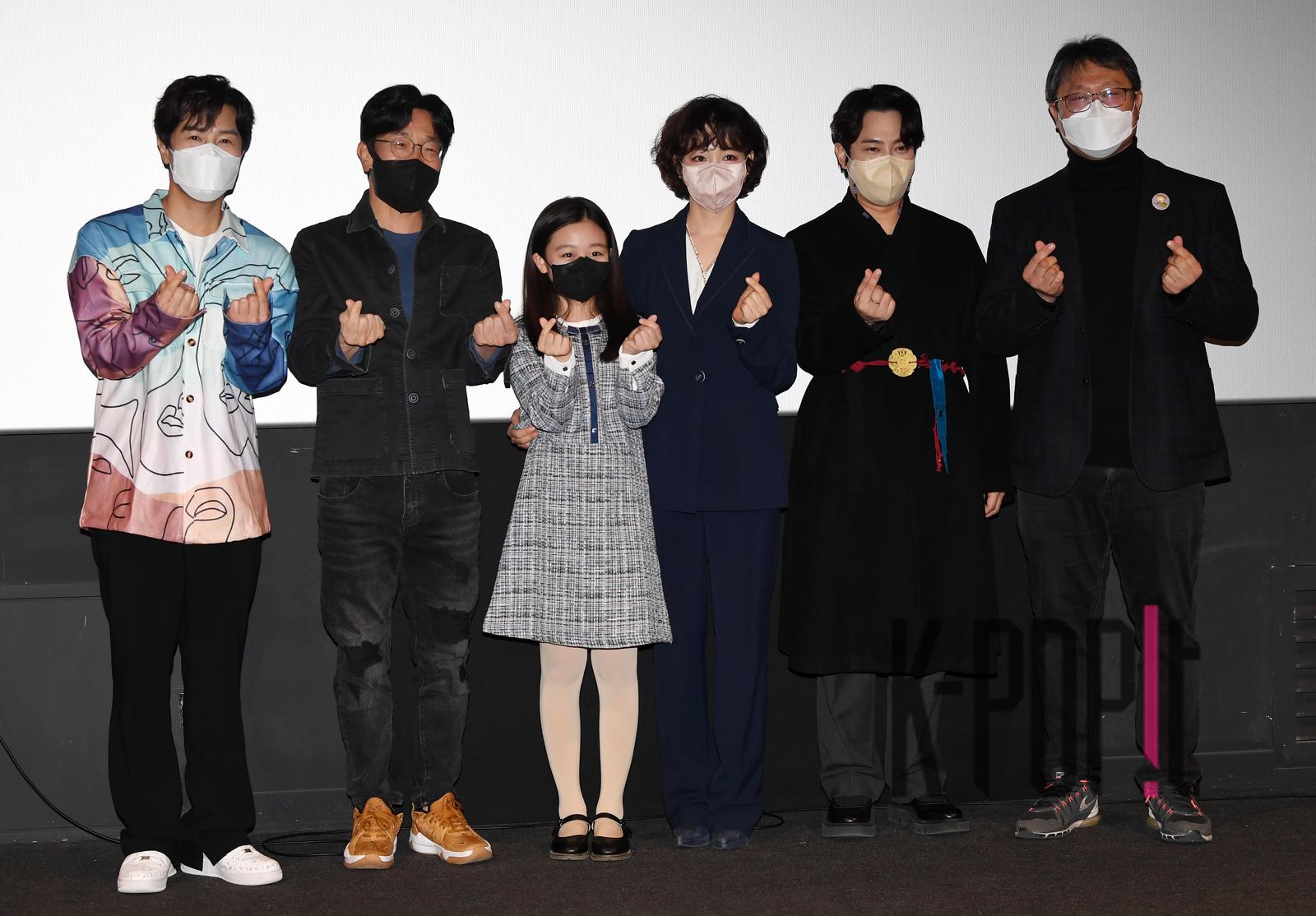 Kim Dong-wan, Park Chul-min, Kim Ha-yeon, Lee Yu-ri, Lee Bong-geun, Jo Jung-rae (Director) — Acrobats Storyteller Press Screening — 2022-02-11