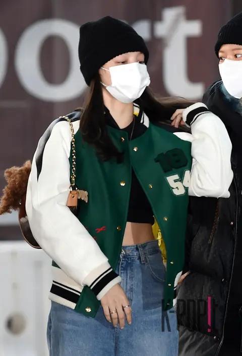 Nayeon (TWICE) — Airport