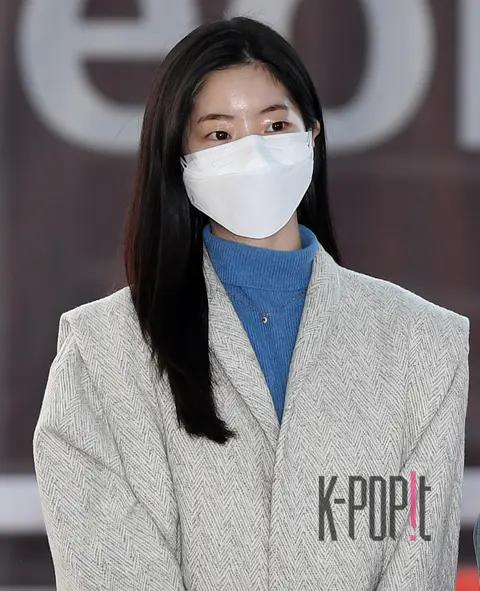Dahyun (TWICE) — Airport