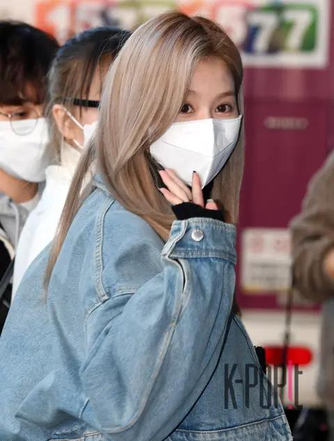 Sana (TWICE) — Airport