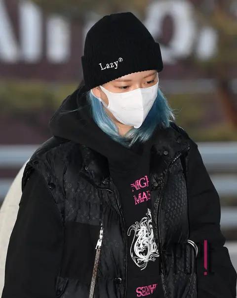 Jeongyeon (TWICE) — Airport