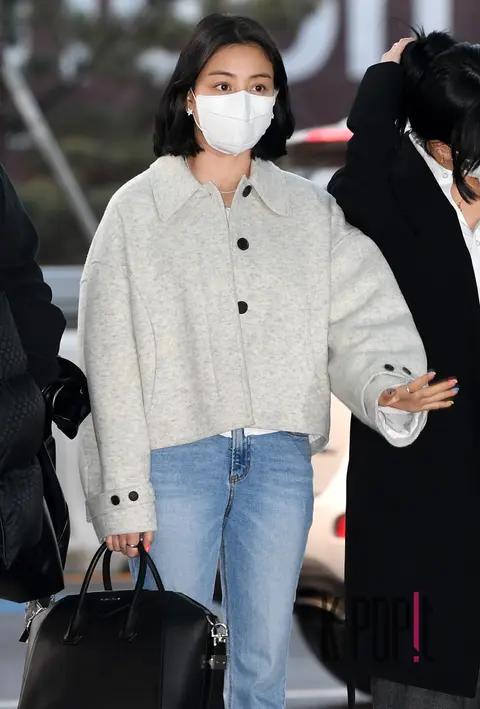 Jihyo (TWICE) — Airport