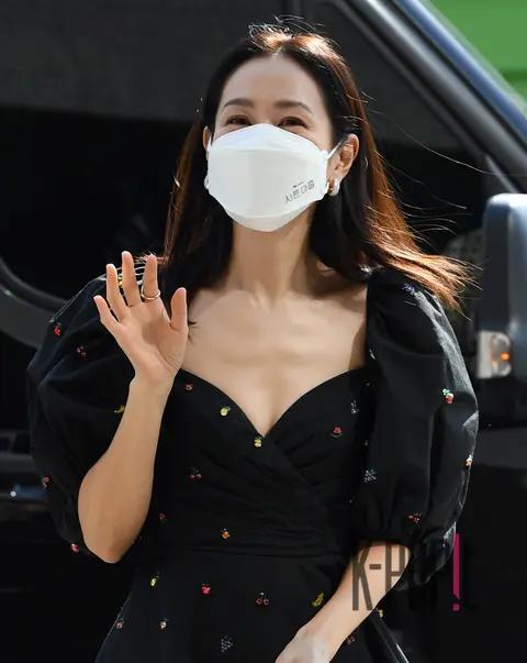 Son Ye-jin — Arrival