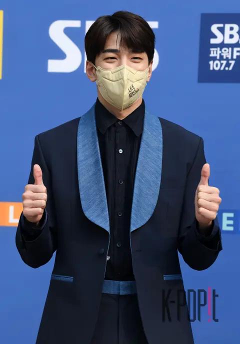 Kim Min-gyu — Arrival