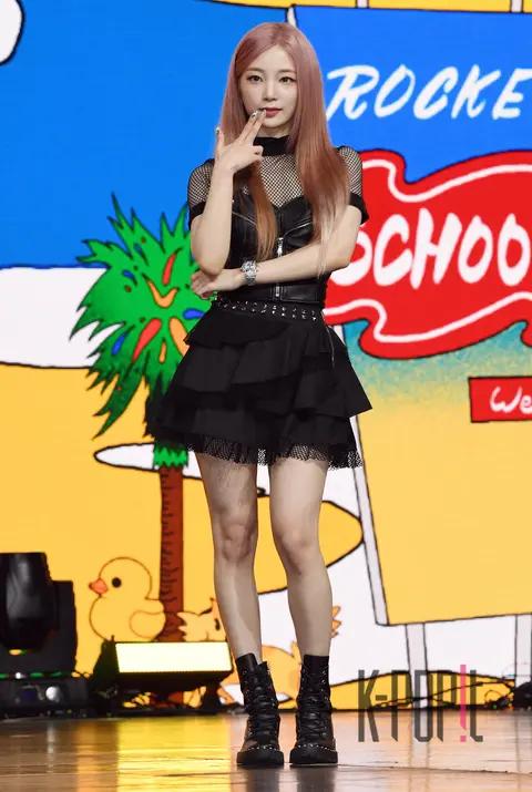 Yeonhee (Rocket Punch) — Showcase