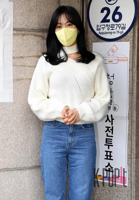 Byul Sa-rang — Arrival