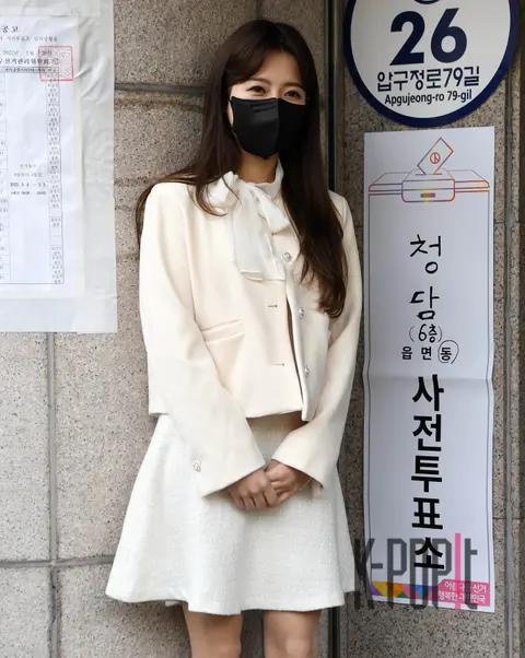 Yang Ji-eun — Arrival