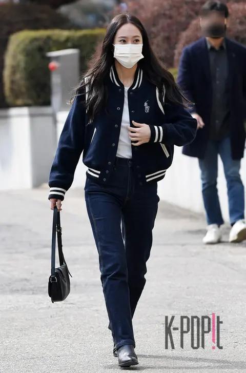 Krystal — Arrival