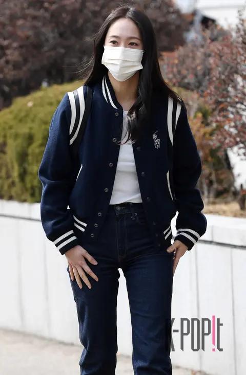 Krystal — Arrival