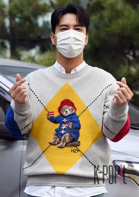 Jang Min-ho — Arrival