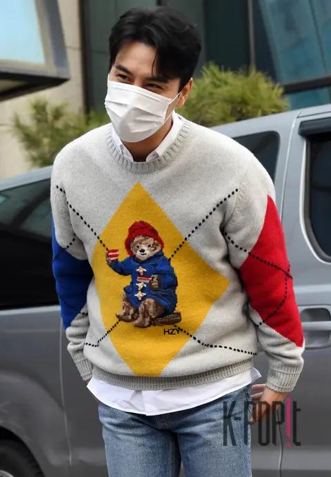 Jang Min-ho — Arrival