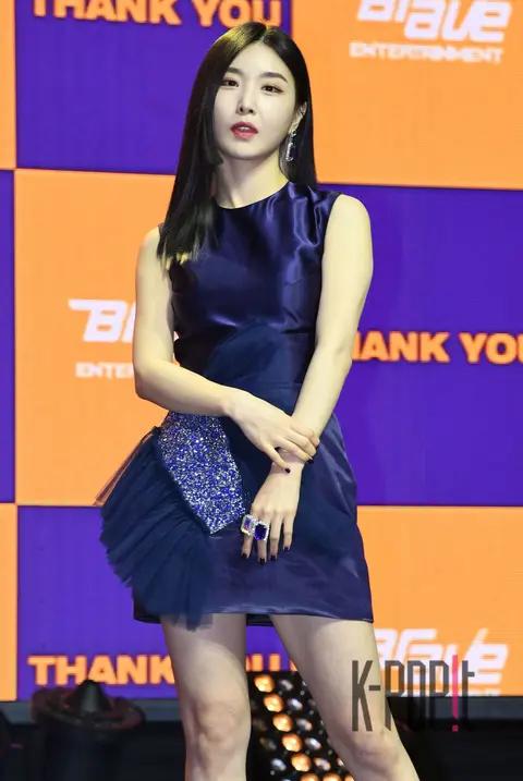 Yuna (Brave Girls) — Showcase