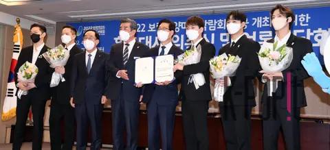 BTOB — Boryeong Mud Festival