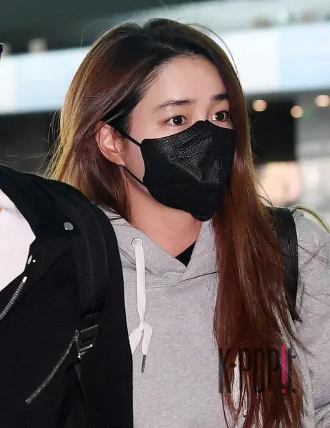 Lee Min-jung — Airport