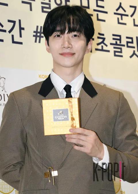 Lee Junho — Arrival