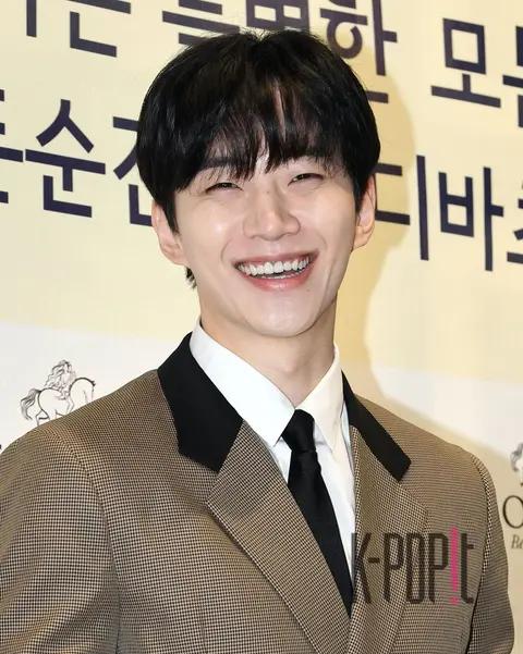 Lee Junho — Arrival