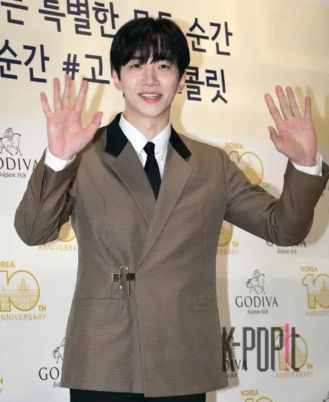 Lee Junho — Arrival