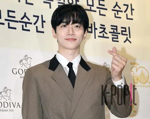 Lee Junho — Arrival
