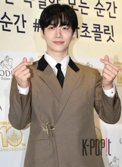 Lee Junho — Arrival