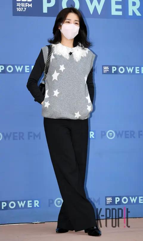 Park Ha-sun — Arrival
