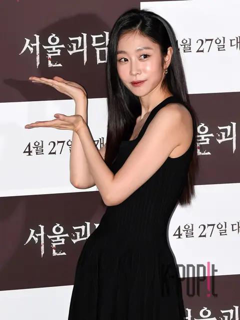 Seo Ji-su — Seoul Ghost Stories Press Screening