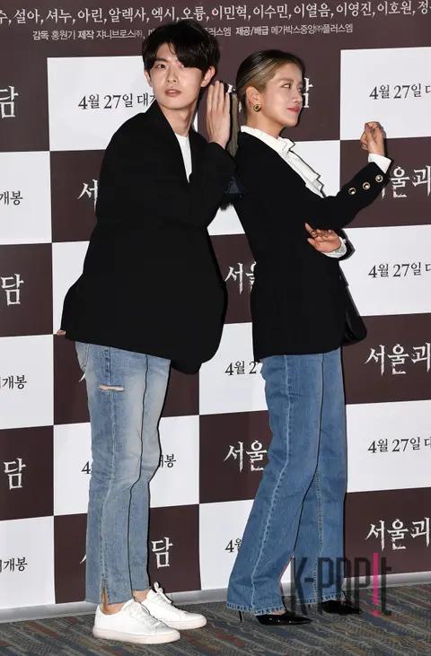 Jung Won-chang, Exy (WJSN) — Seoul Ghost Stories Press Screening
