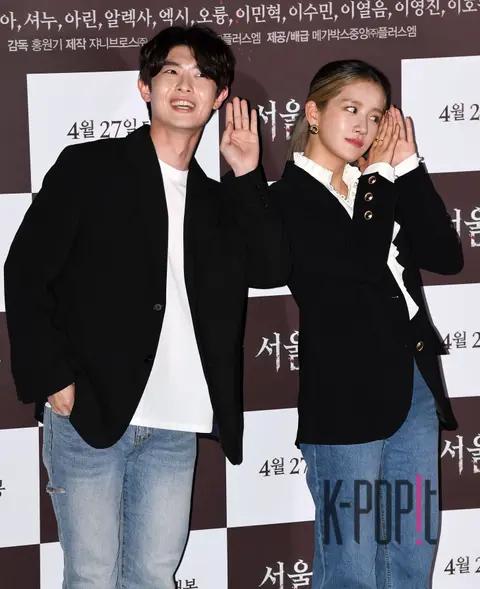 Jung Won-chang, Exy (WJSN) — Seoul Ghost Stories Press Screening