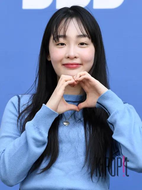 Kim Min-ha — Arrival