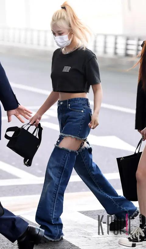 Ning Ning (aespa) — Airport
